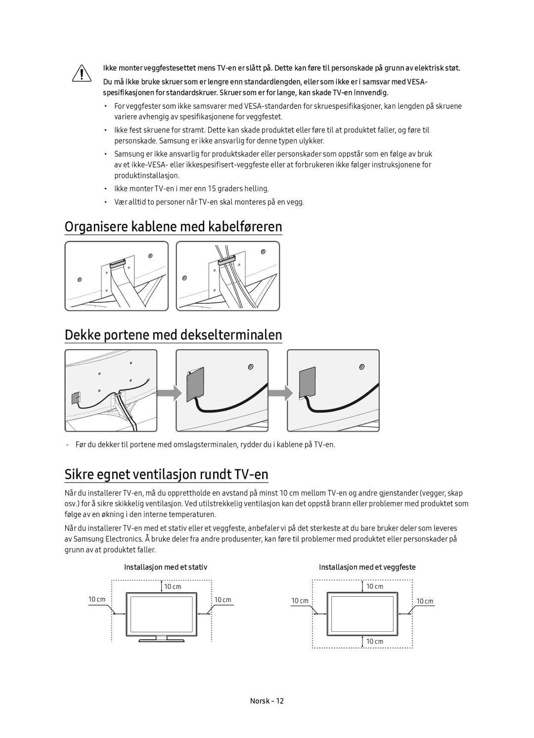 Samsung UE88KS9805TXXE manual Sikre egnet ventilasjon rundt TV-en, Installasjon med et stativ 