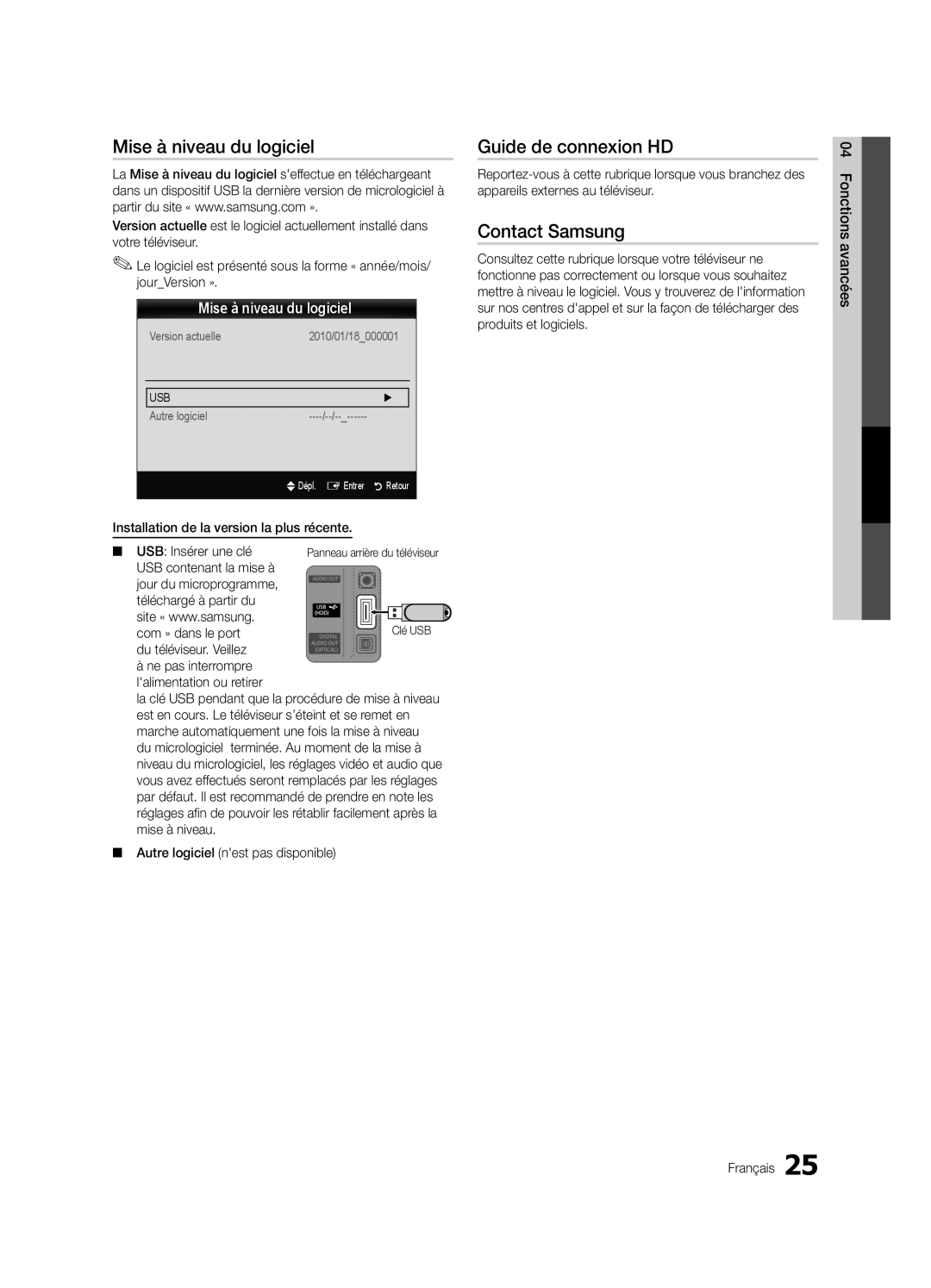 Samsung UN32C4000 user manual Mise à niveau du logiciel, Guide de connexion HD, Autre logiciel nest pas disponible 