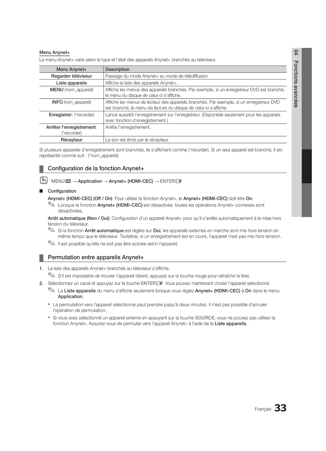 Samsung UN32C4000 user manual Configuration de la fonction Anynet+, Permutation entre appareils Anynet+ 