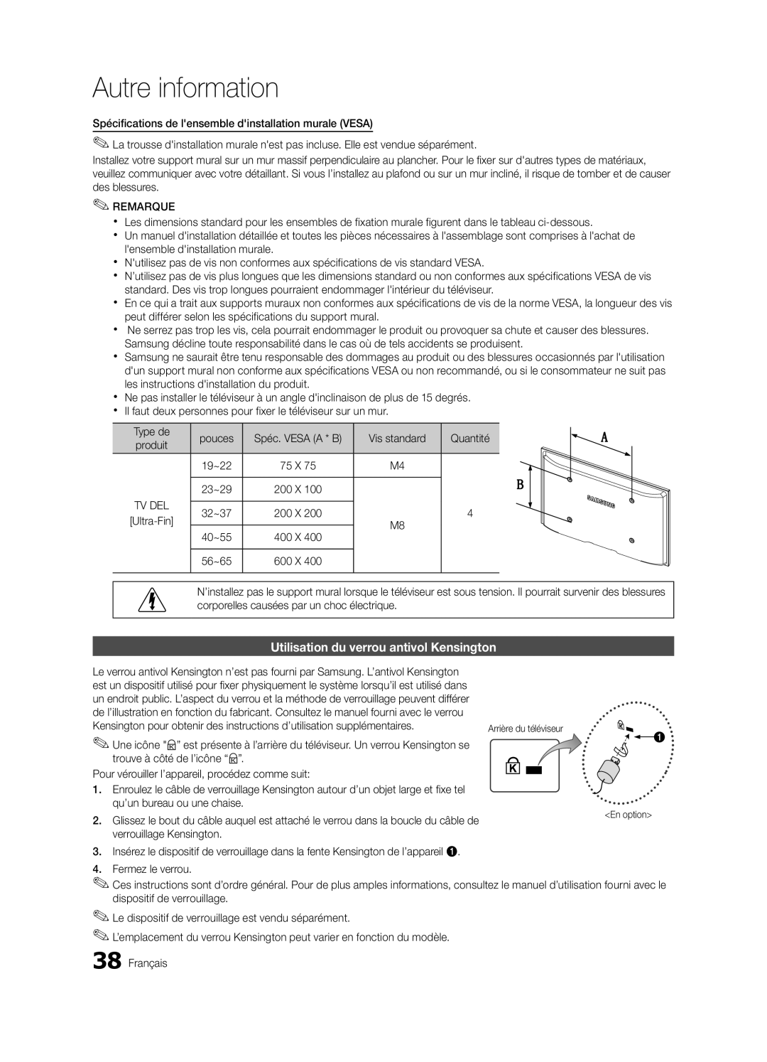 Samsung UN32C4000 Utilisation du verrou antivol Kensington, Il faut deux personnes pour fixer le téléviseur sur un mur 