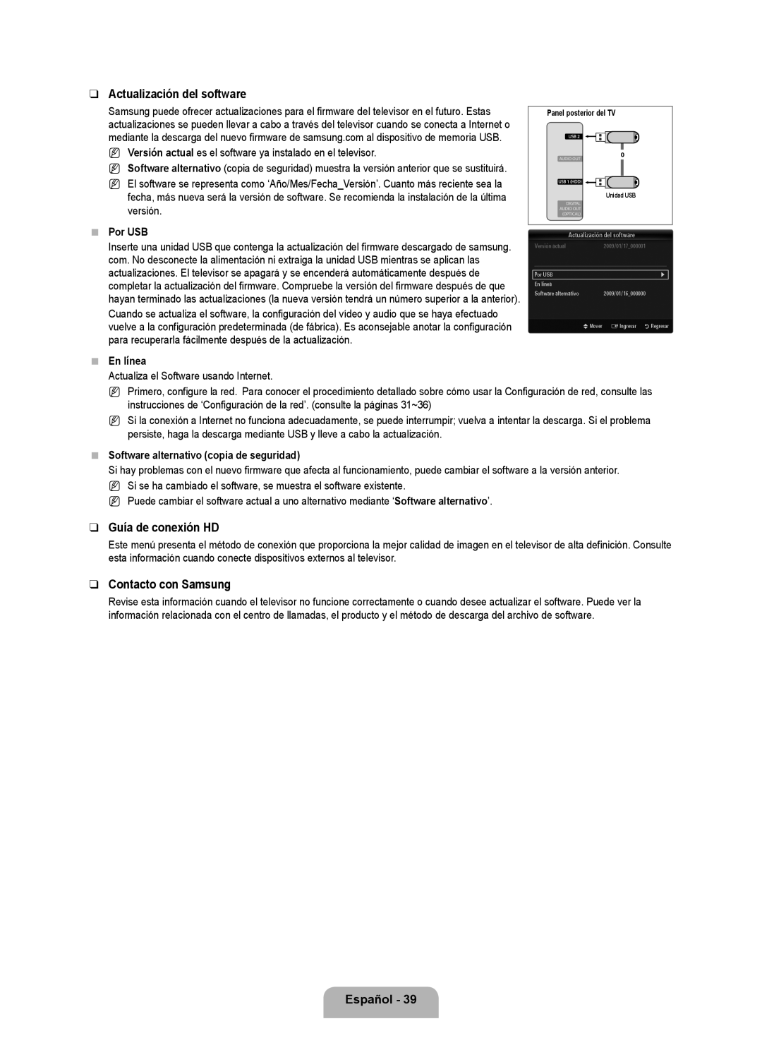 Samsung UN46B8000, UN55B8000 user manual Actualización del software, Guía de conexión HD, Contacto con Samsung 