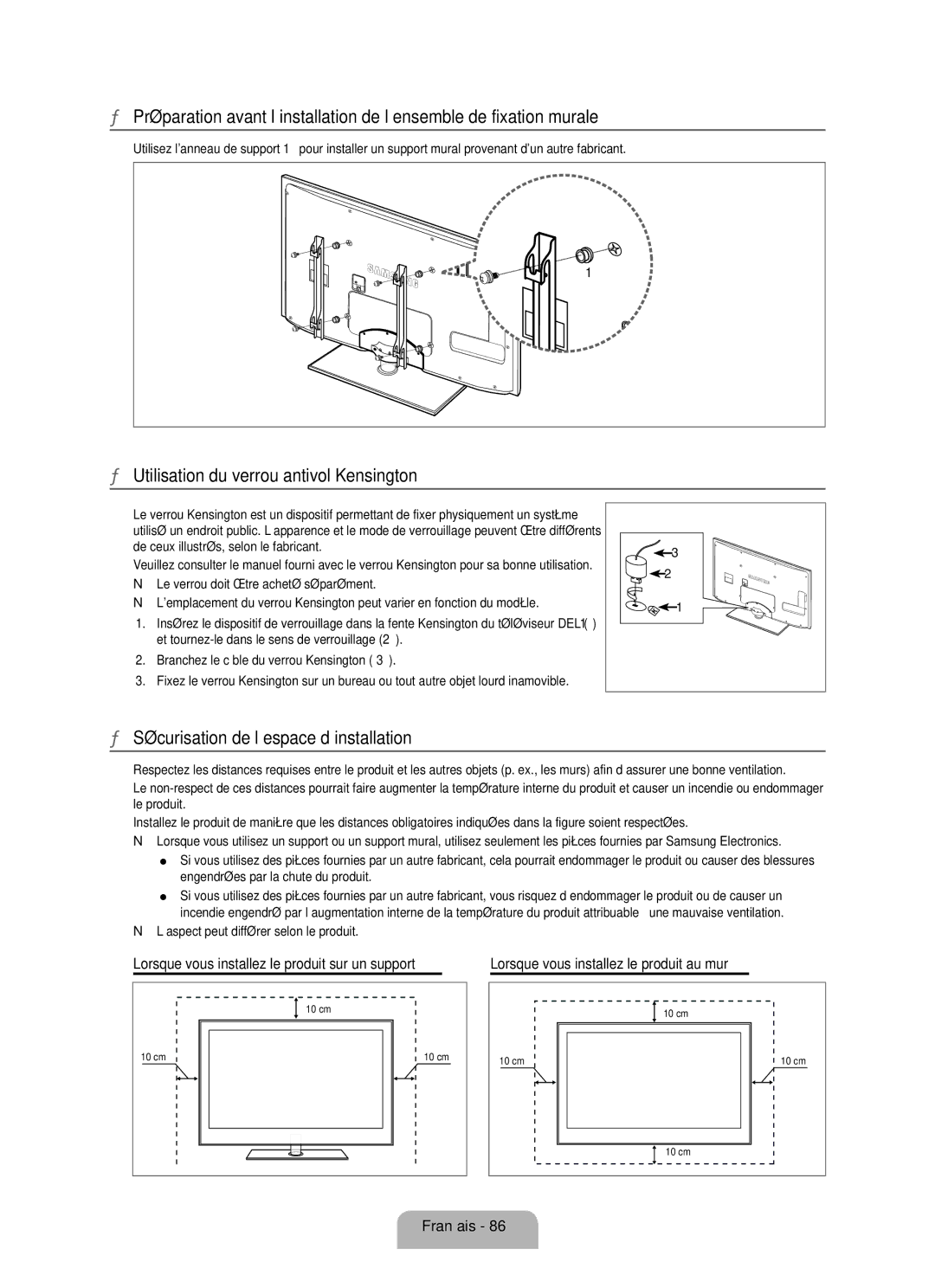 Samsung UN46B8000, UN55B8000 user manual Utilisation du verrou antivol Kensington, Sécurisation de l’espace d’installation 