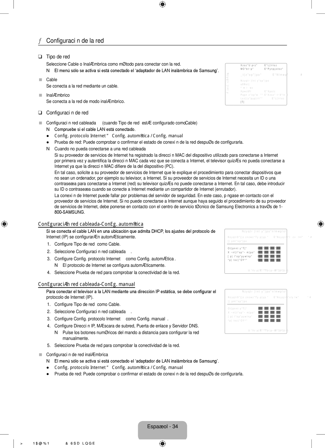 Samsung UN55B8500 Configuración de la red, Tipo de red, Configuración de red, Configuración red cableada-Config. manual 