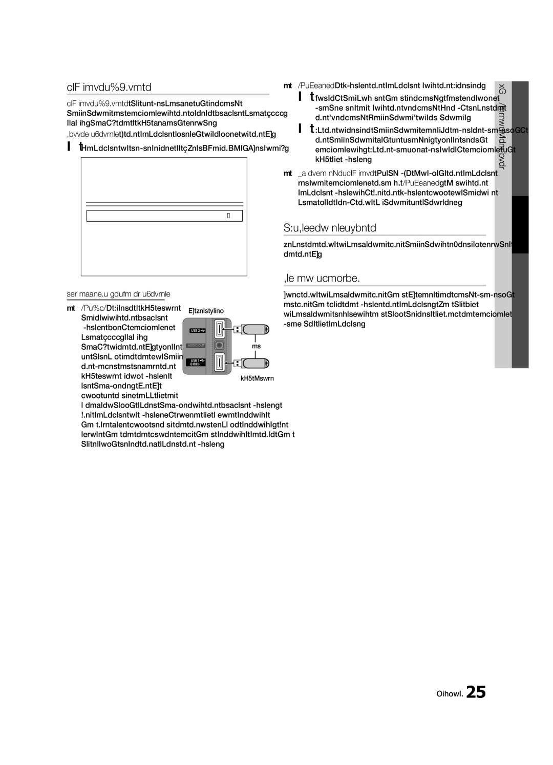 Samsung UN46C6500, UN55C6500, UN40C6400, UN32C6500 user manual Software Upgrade, HD Connection Guide, Contact Samsung 