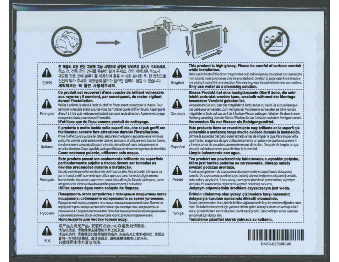 Samsung UN55H8000 manual 