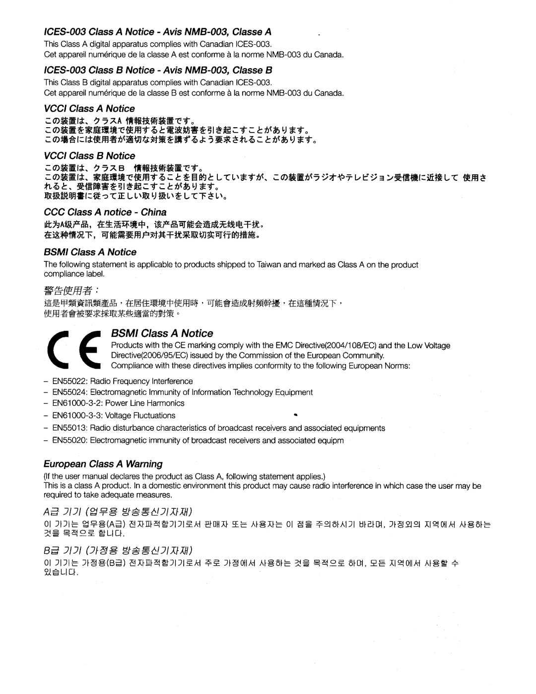 Samsung UN55HU6950 manual ESSM/ Class a Notice 