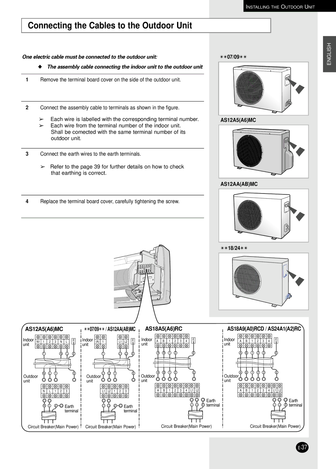 Samsung AS24A1(A2)RC, US12AA(AB)MC, US12A5(A6)MC Connecting the Cables to the Outdoor Unit, 07/09, AS12A5A6MC, 18/24 