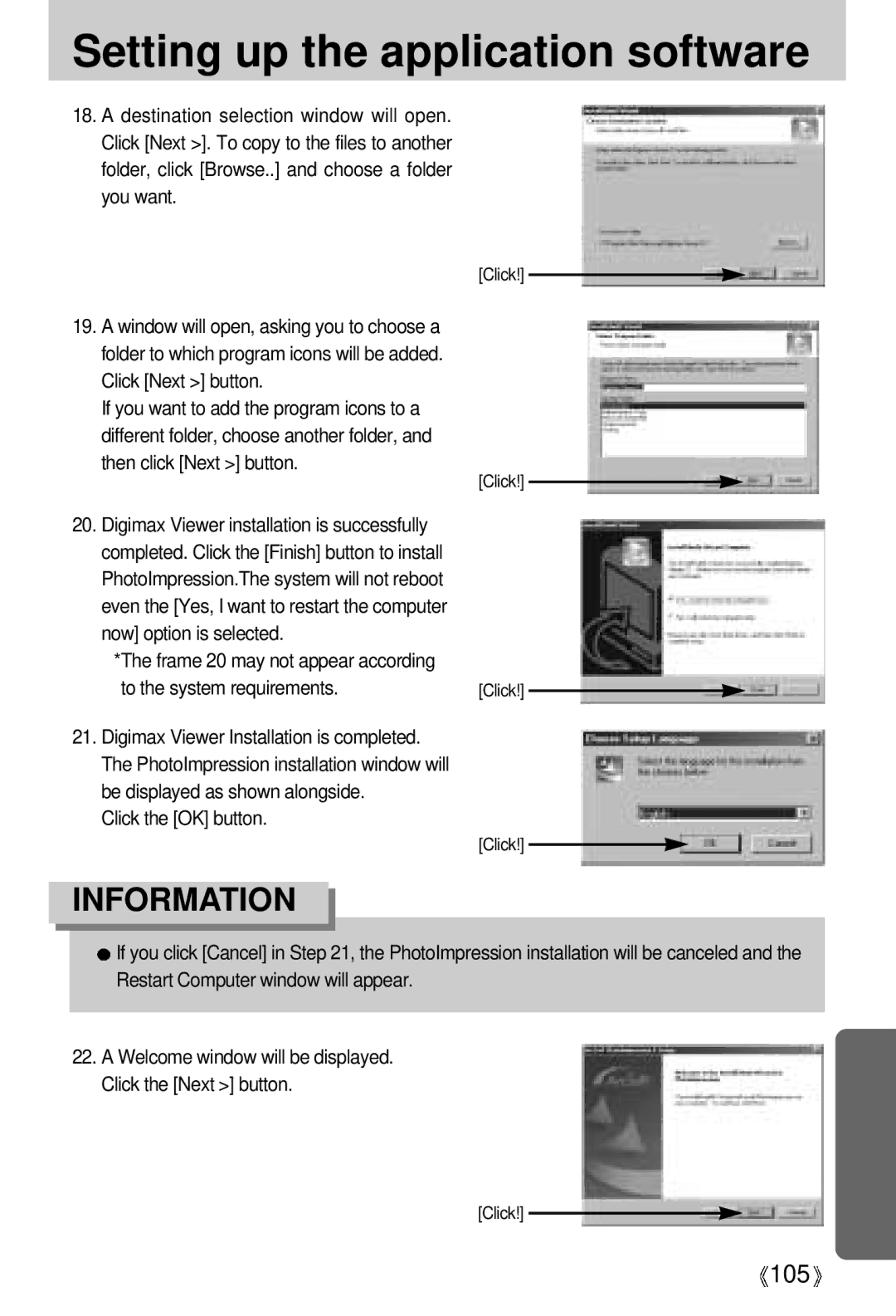 Samsung V50 user manual Click the OK button 