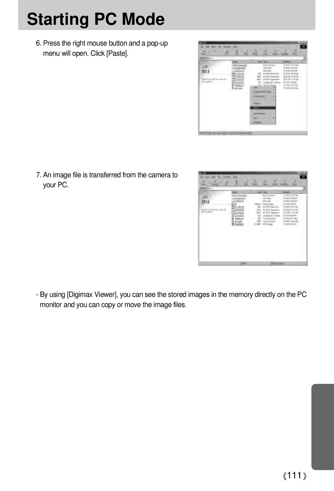 Samsung V50 user manual 111 