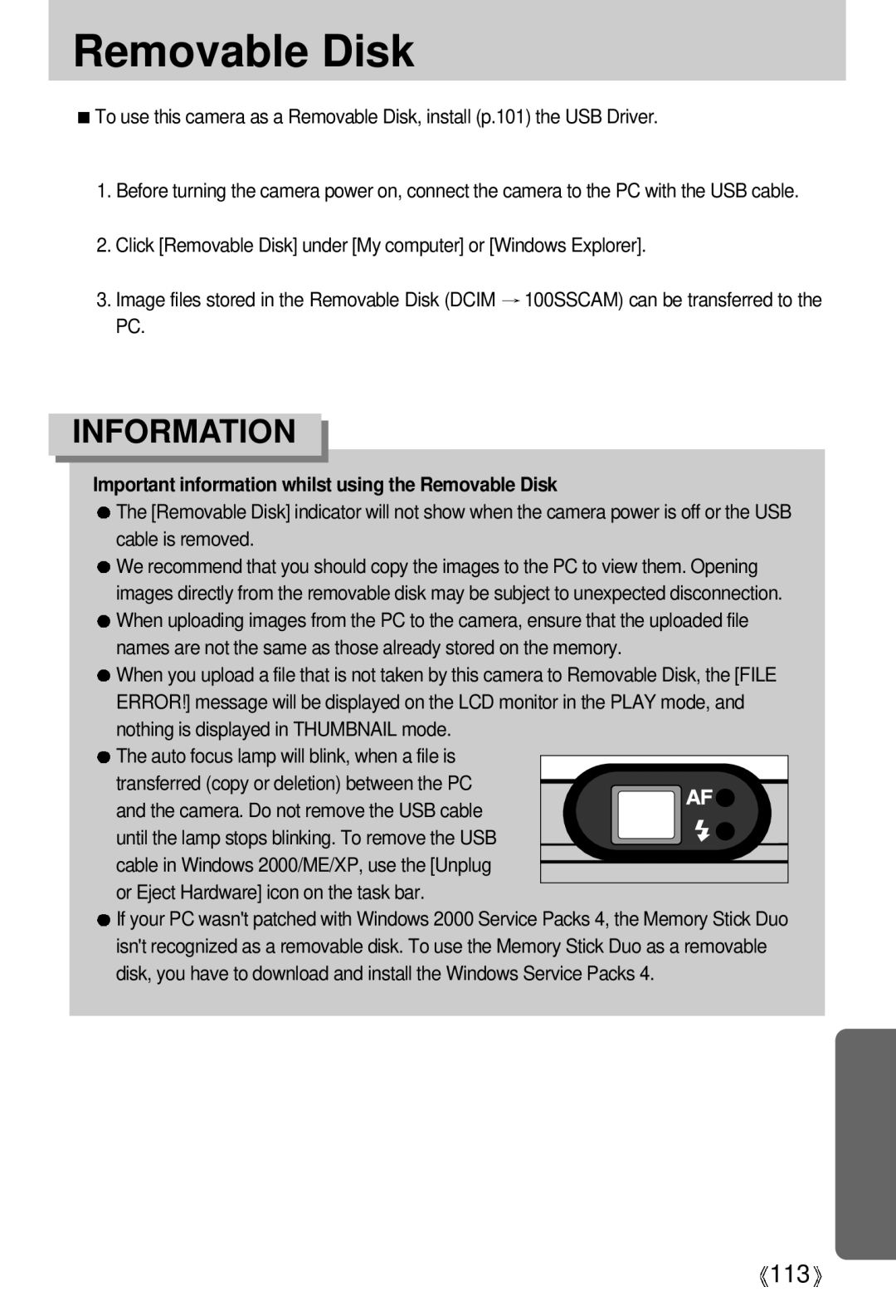 Samsung V50 user manual Removable Disk, Until the lamp stops blinking. To remove the USB 