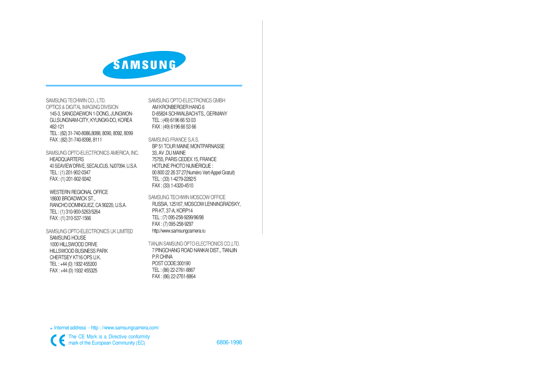 Samsung V50 user manual 6806-1998 