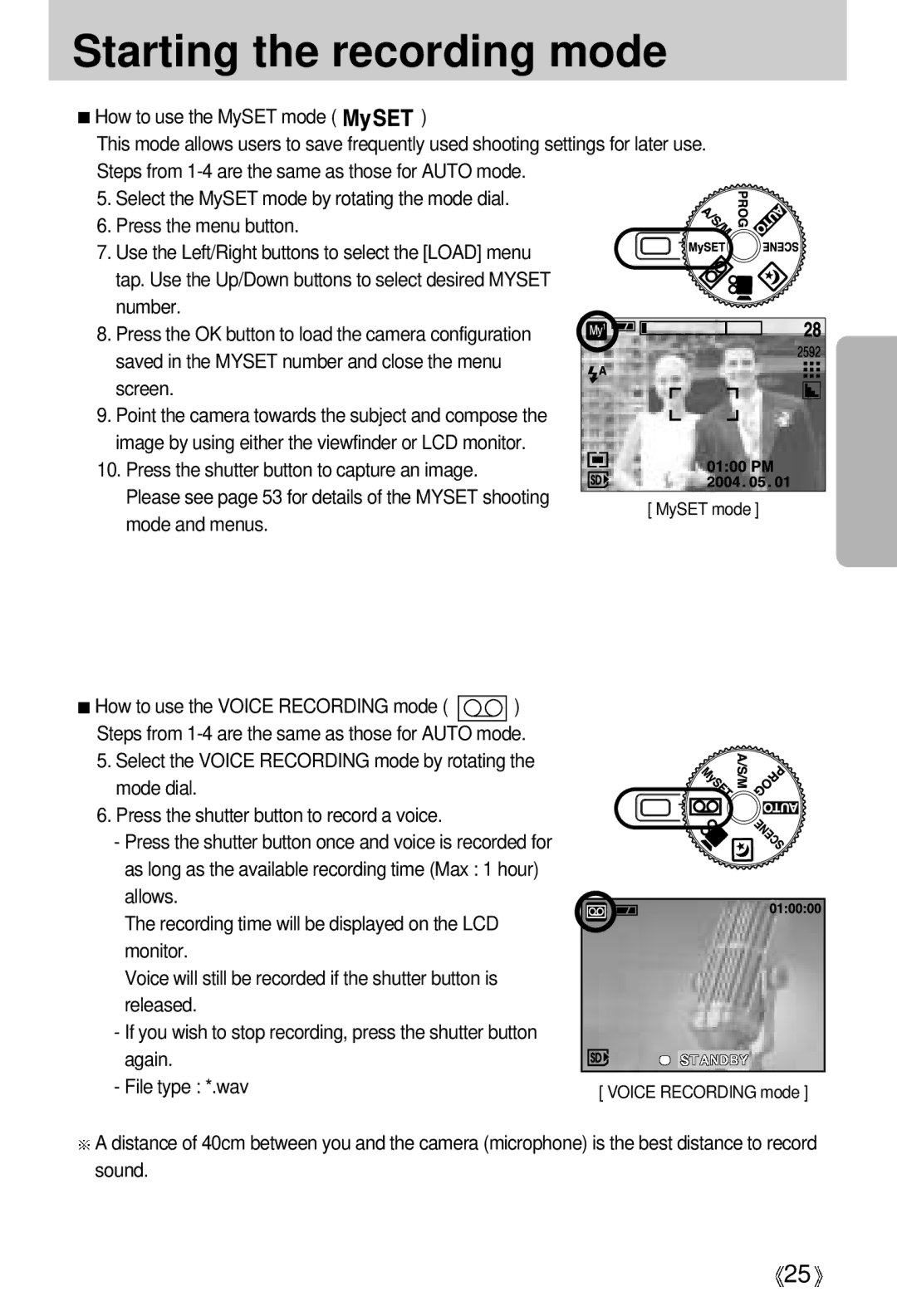 Samsung V50 user manual Mode and menus 