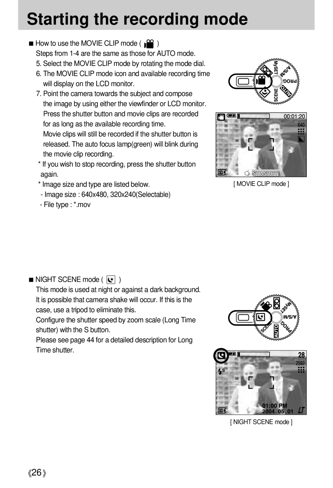 Samsung V50 user manual Movie Clip mode Night Scene mode 