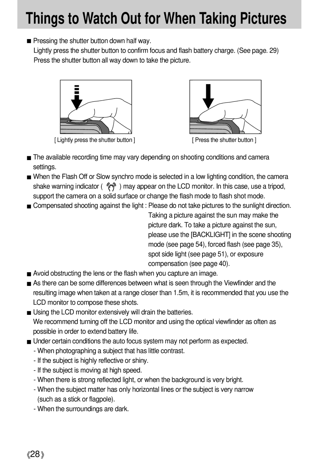 Samsung V50 user manual Things to Watch Out for When Taking Pictures 