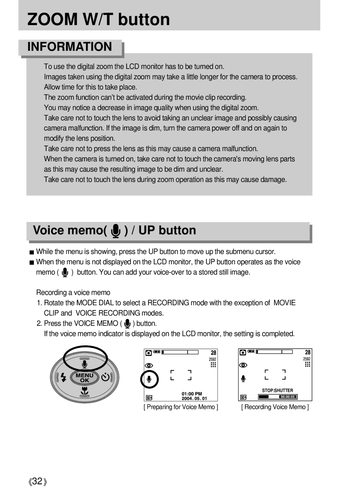 Samsung V50 user manual Voice memo / UP button 