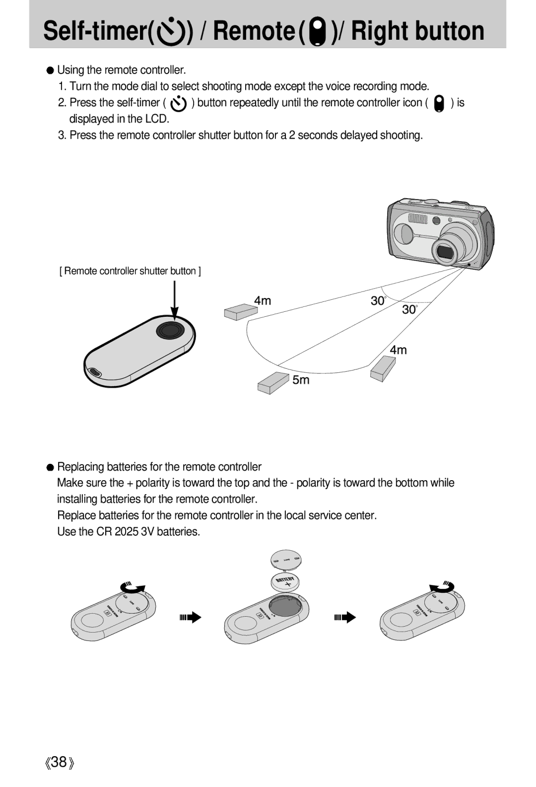 Samsung V50 user manual Remote controller shutter button 