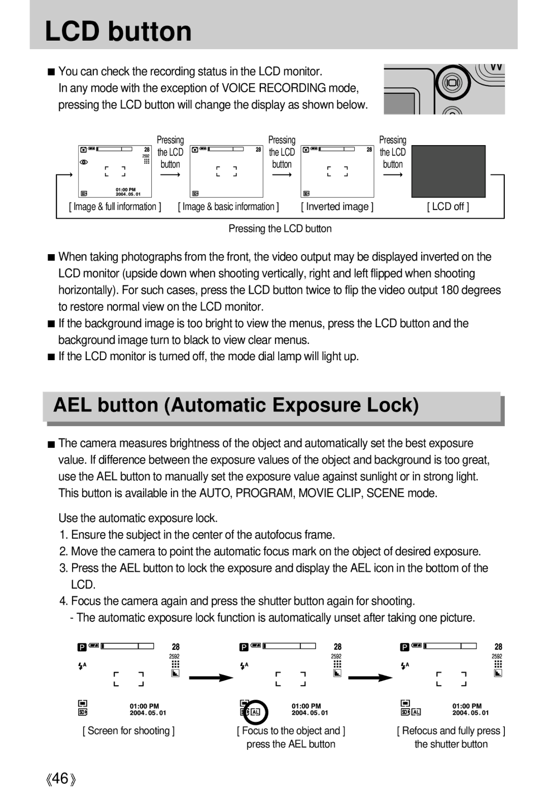 Samsung V50 LCD button, AEL button Automatic Exposure Lock, You can check the recording status in the LCD monitor 