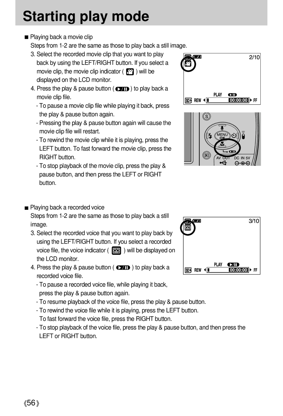 Samsung V50 user manual Playing back a movie clip 