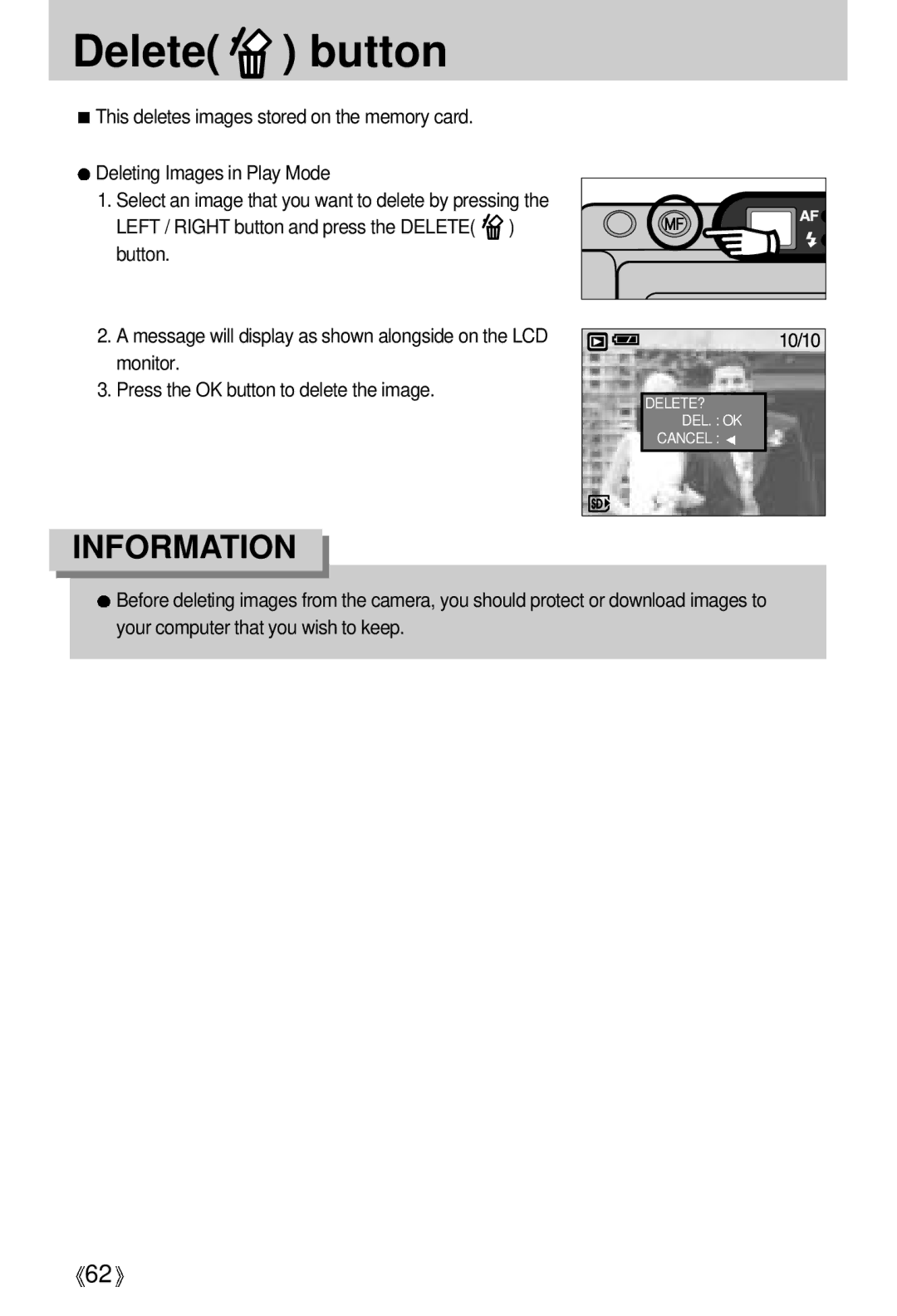 Samsung V50 user manual Delete button 