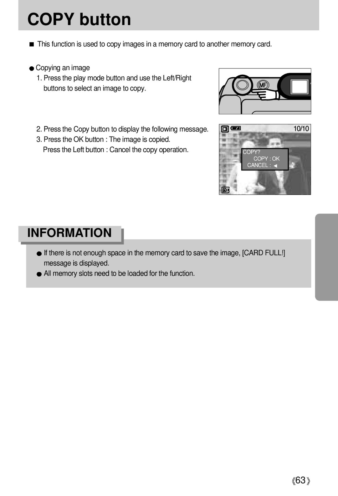 Samsung V50 user manual Copy button 