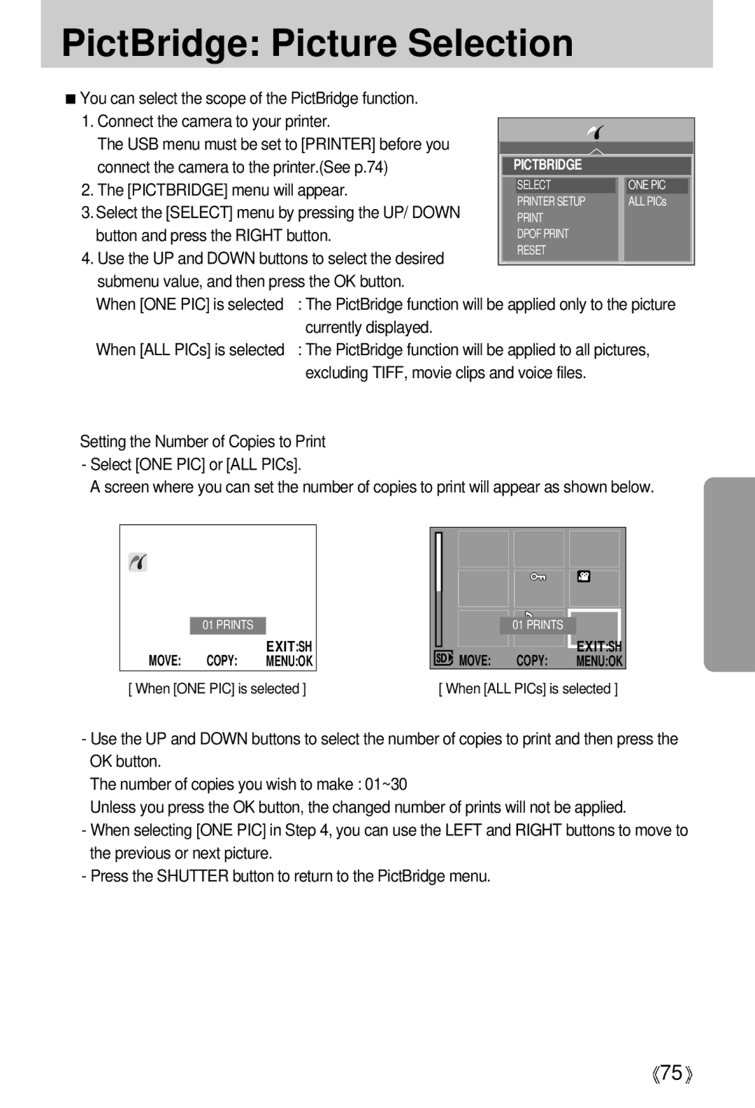 Samsung V50 PictBridge Picture Selection, Pictbridge menu will appear, Use the UP and Down buttons to select the desired 