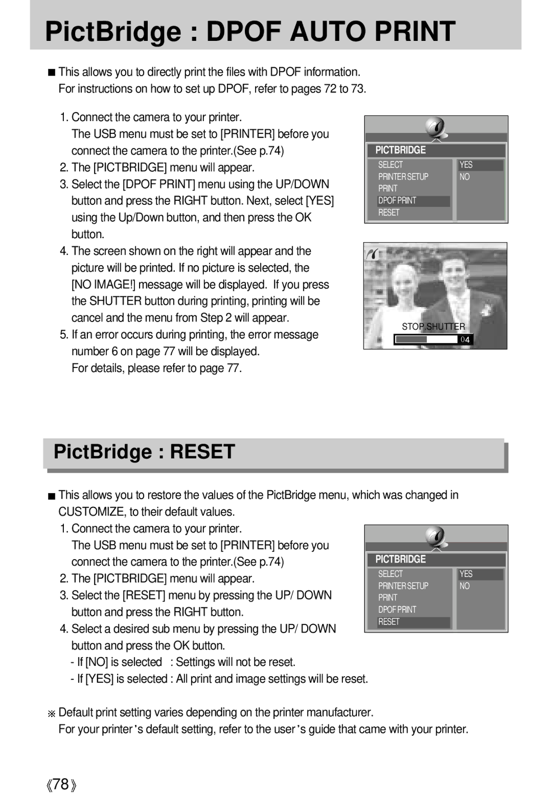 Samsung V50 user manual PictBridge Dpof Auto Print, PictBridge Reset, For details, please refer to 