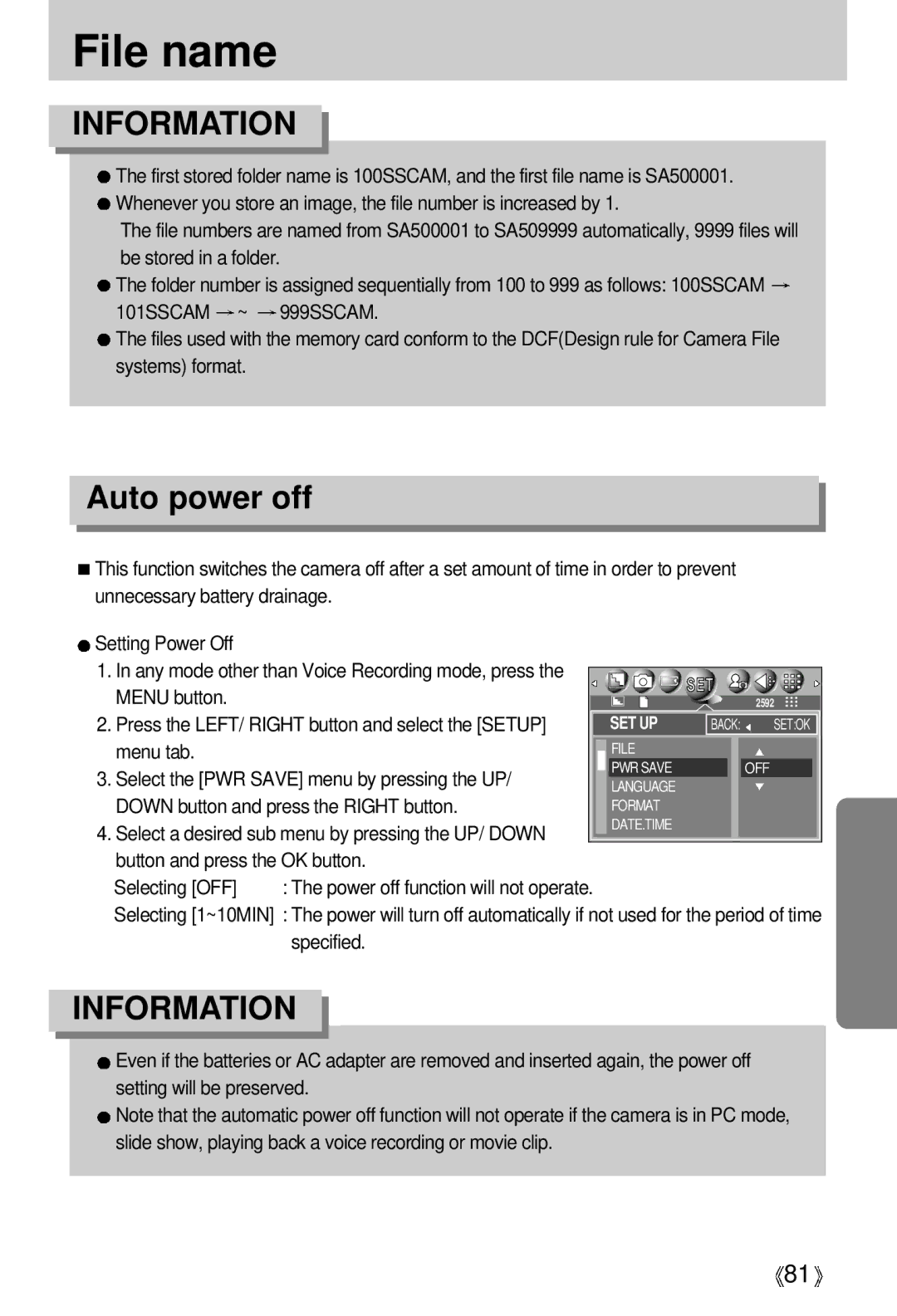 Samsung V50 File name, Auto power off, Select the PWR Save menu by pressing the UP, Down button and press the Right button 