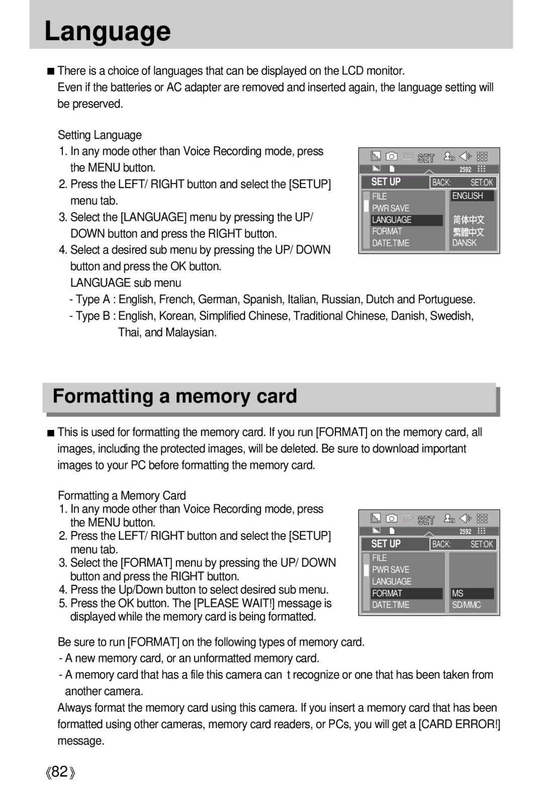 Samsung V50 user manual Language, Formatting a memory card 