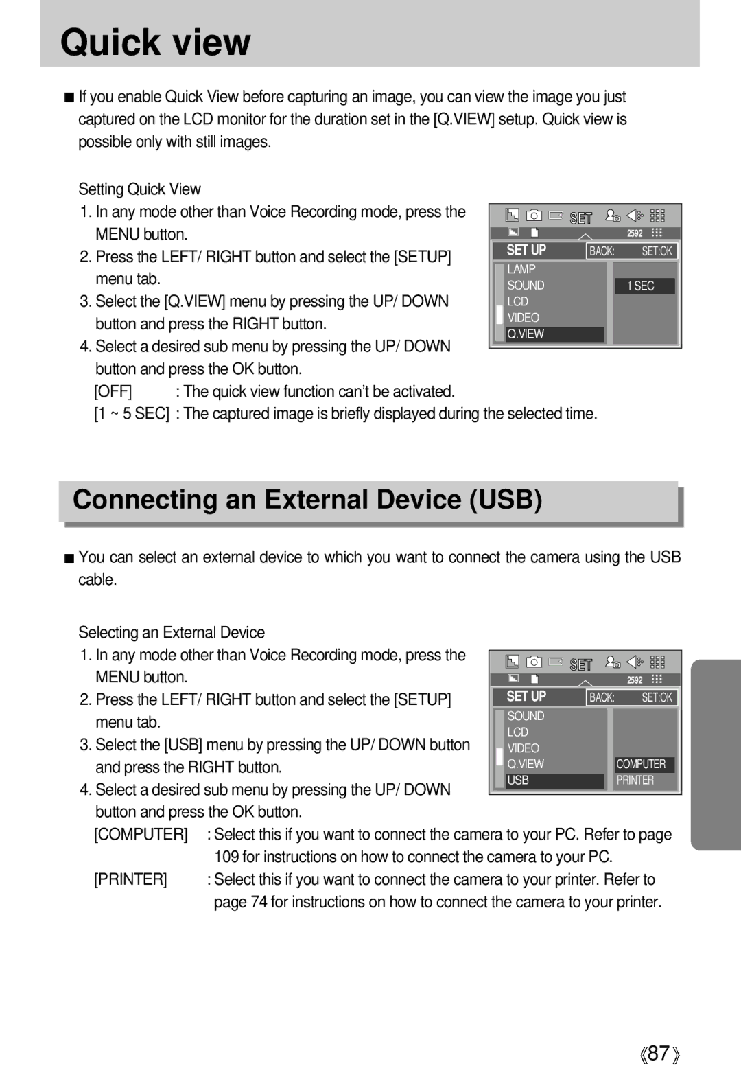 Samsung V50 user manual Quick view, Connecting an External Device USB, Computer 