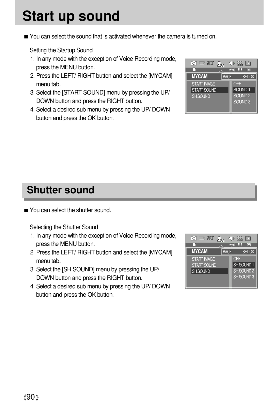 Samsung V50 user manual Start up sound, Shutter sound 