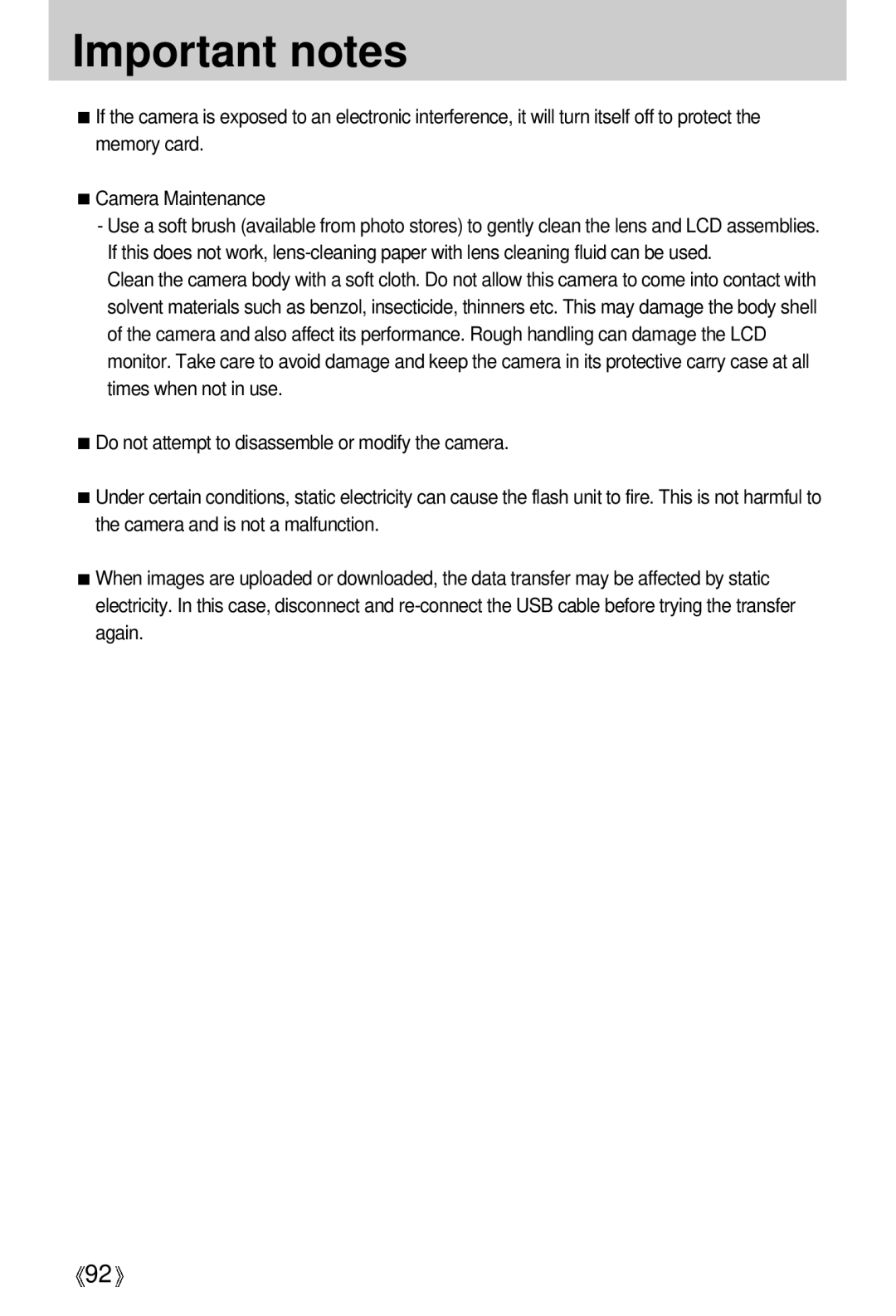 Samsung V50 user manual Important notes 