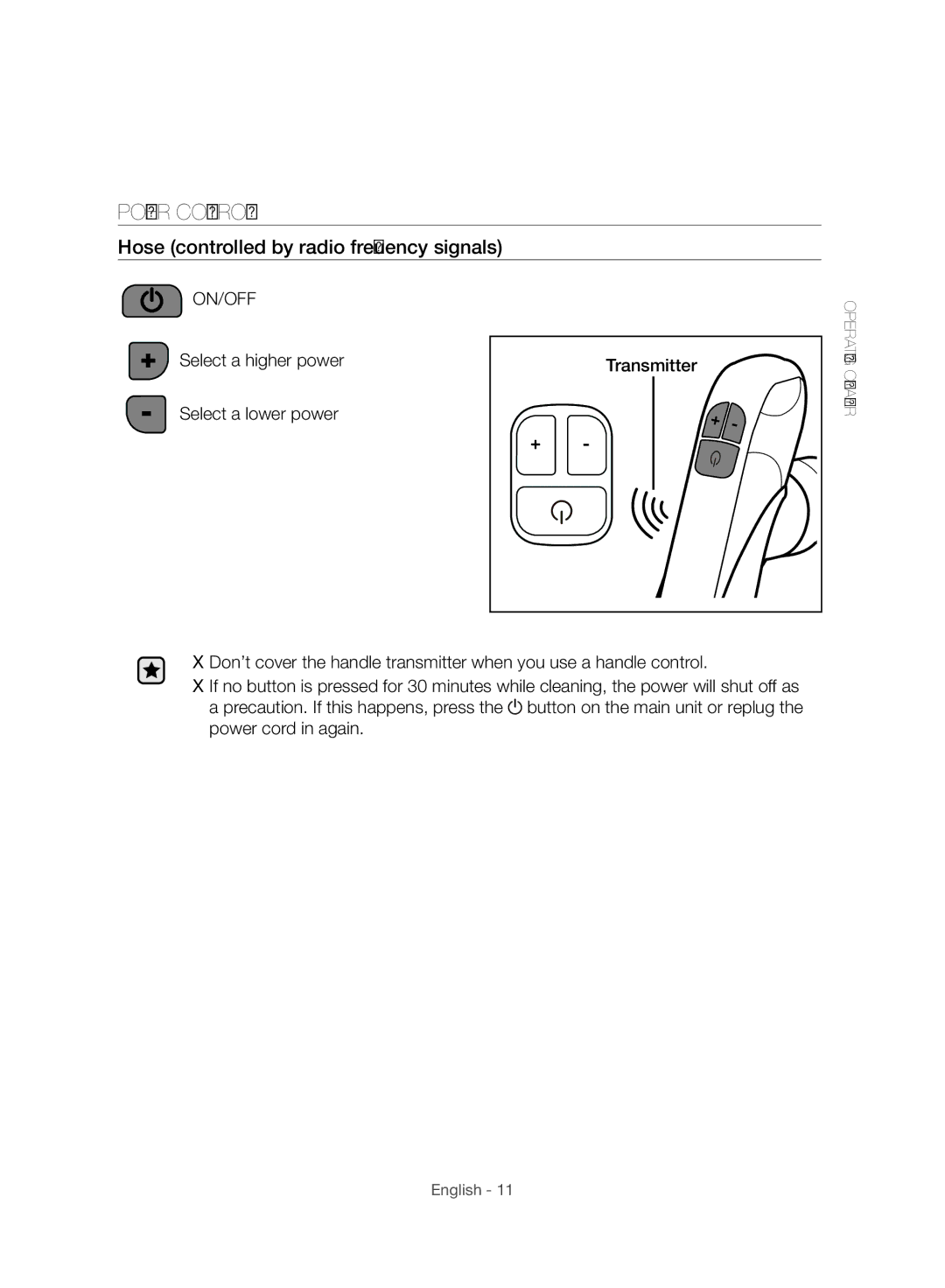 Samsung VC06H70F0HD/EN, VC06H70F0HD/ET, VC06H70F0HD/GE manual Power Control, Hose controlled by radio frequency signals 