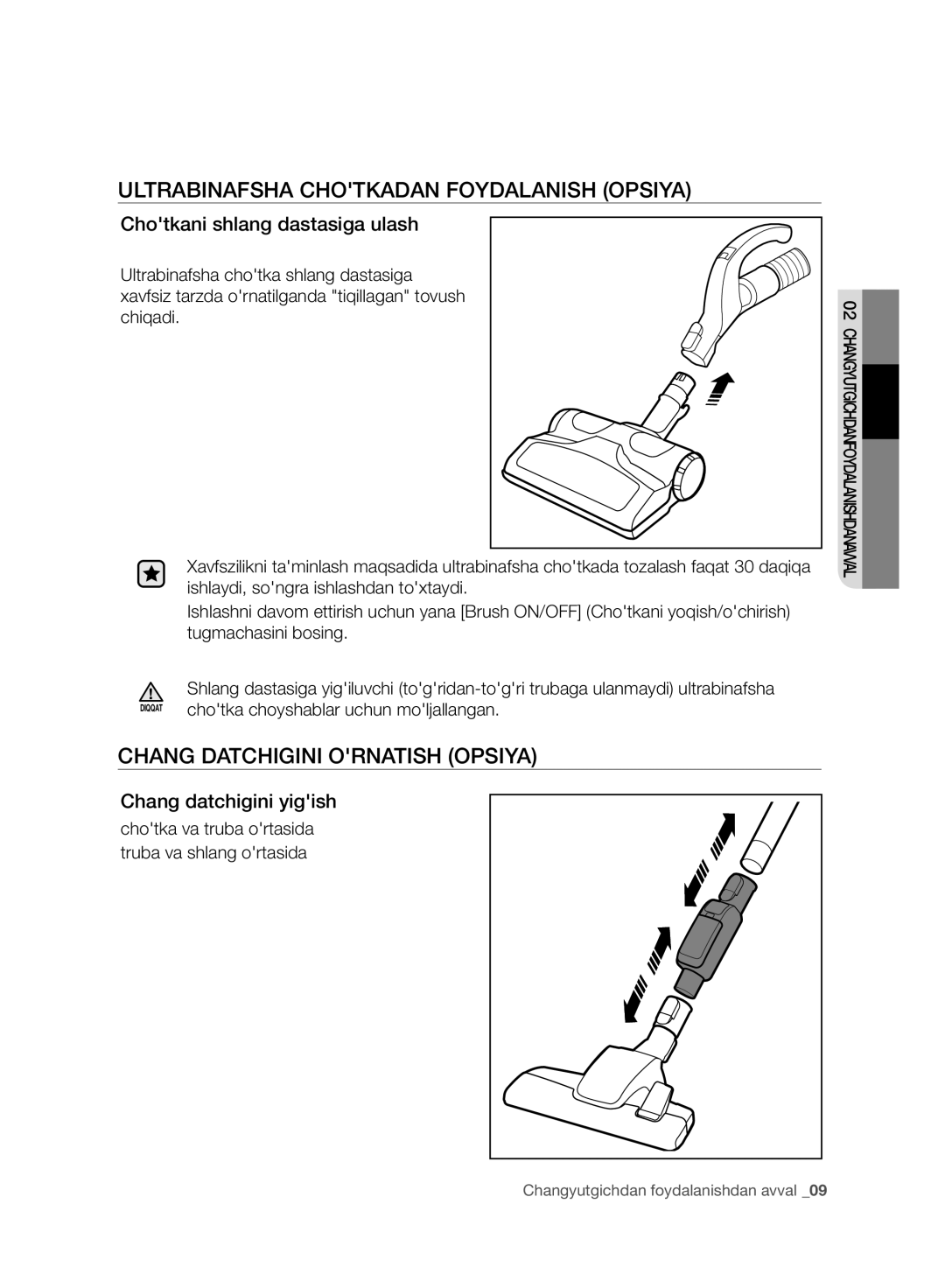 Samsung VC07F80UNCC/EV manual Ultrabinafsha Chotkadan Foydalanish Opsiya, Chang Datchigini Ornatish Opsiya 