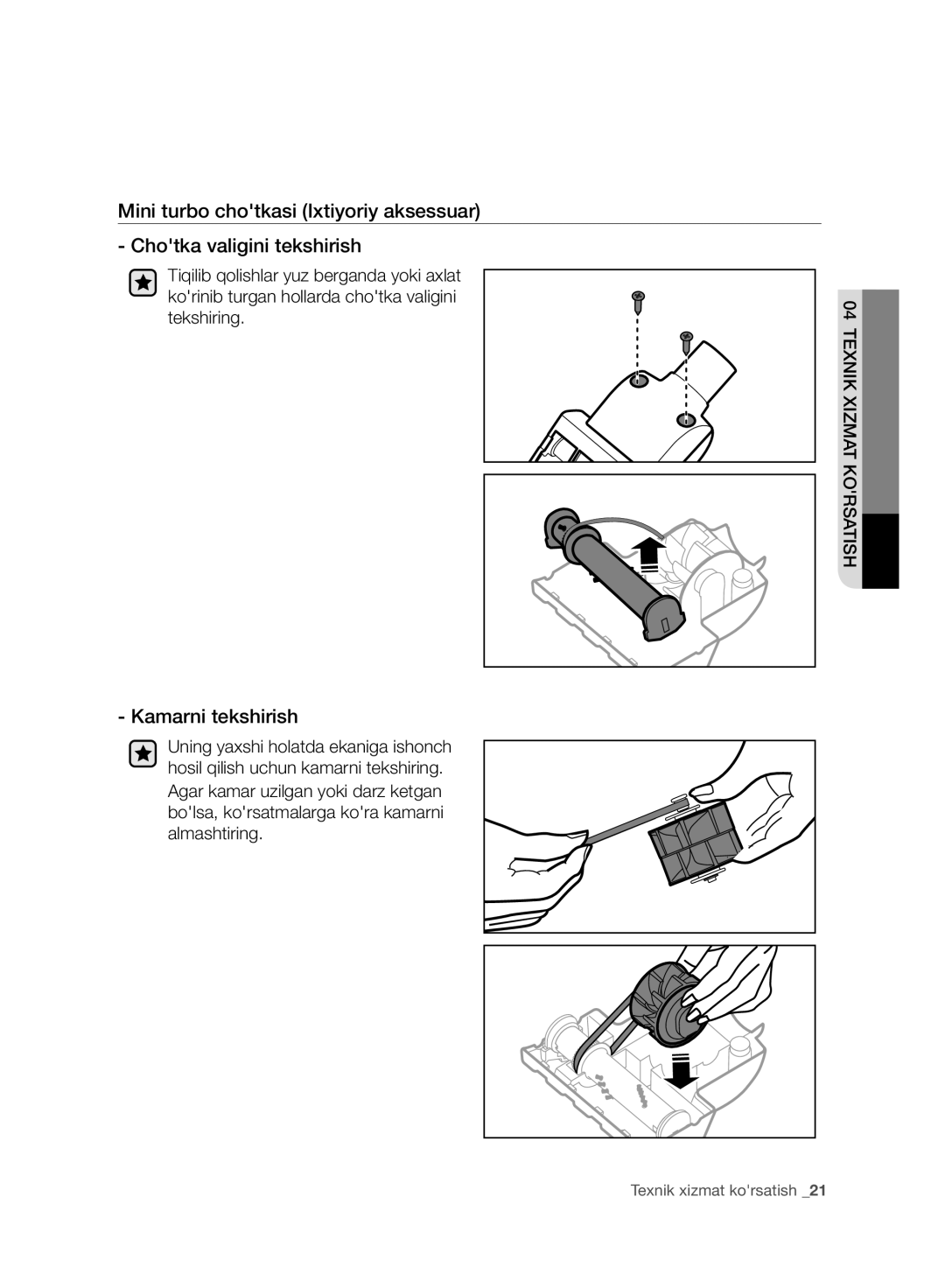 Samsung VC07F80UNCC/EV manual Kamarni tekshirish, Texnik Xizmat Korsatish 