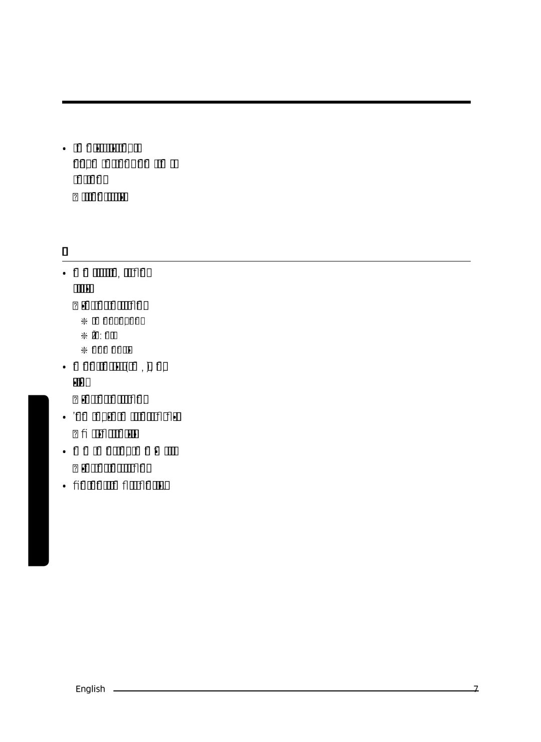 Samsung VC07K51F0VP/SB, VC07K51F0VP/EF, VC07K51F0VP/ET, VC07K51F0VP/EN manual Подготовка 