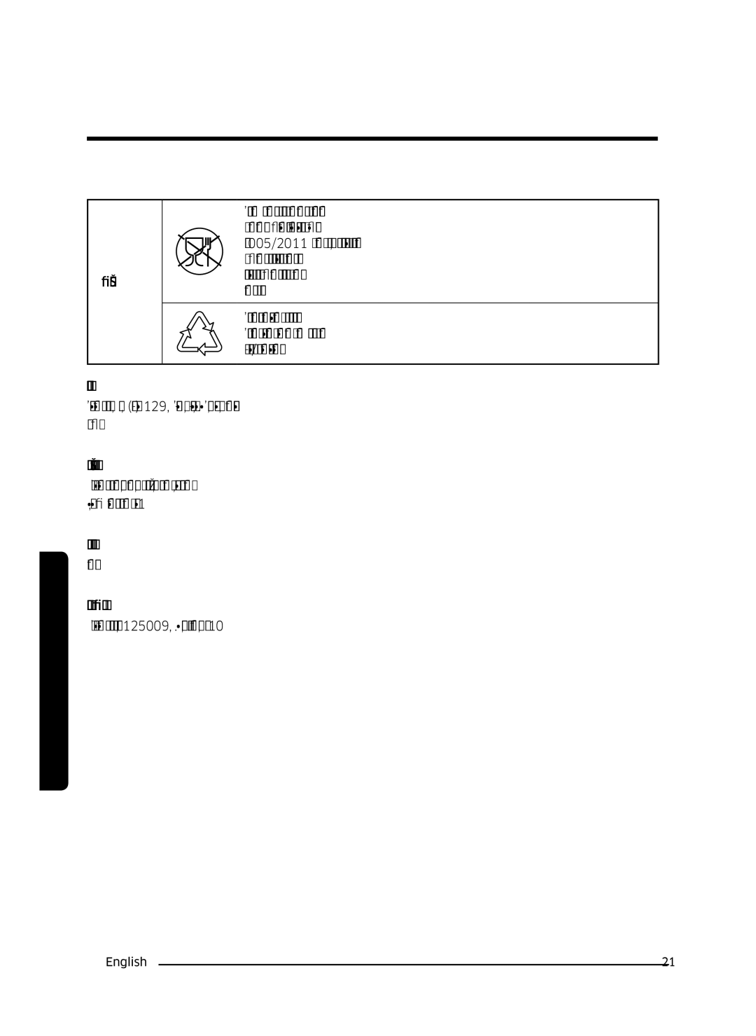 Samsung VC07K51F0VP/ET, VC07K51F0VP/EF, VC07K51F0VP/EN manual Символ «не для пищевой продукции» применяется в соответствие 