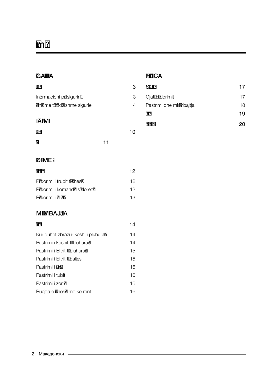 Samsung VC07K51G0HG/EN, VC07K51G0HG/EF, VC07K51G0HG/ET, VC07K51E0VB/ET, VC07K51E0VB/EN, VC07K51G0HG/GE manual Përmbajtja 