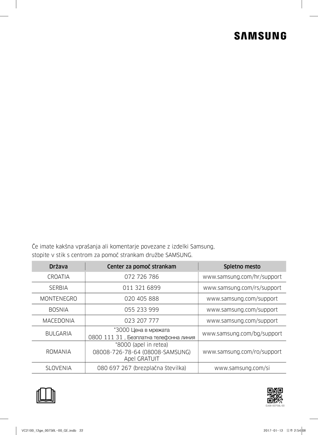 Samsung VC07M21A0VG/GE, VC07M2110SB/GE, VC07M2110SR/GE, VC07M21A0V1/GE, VC07M21A0VN/GE manual Romania 