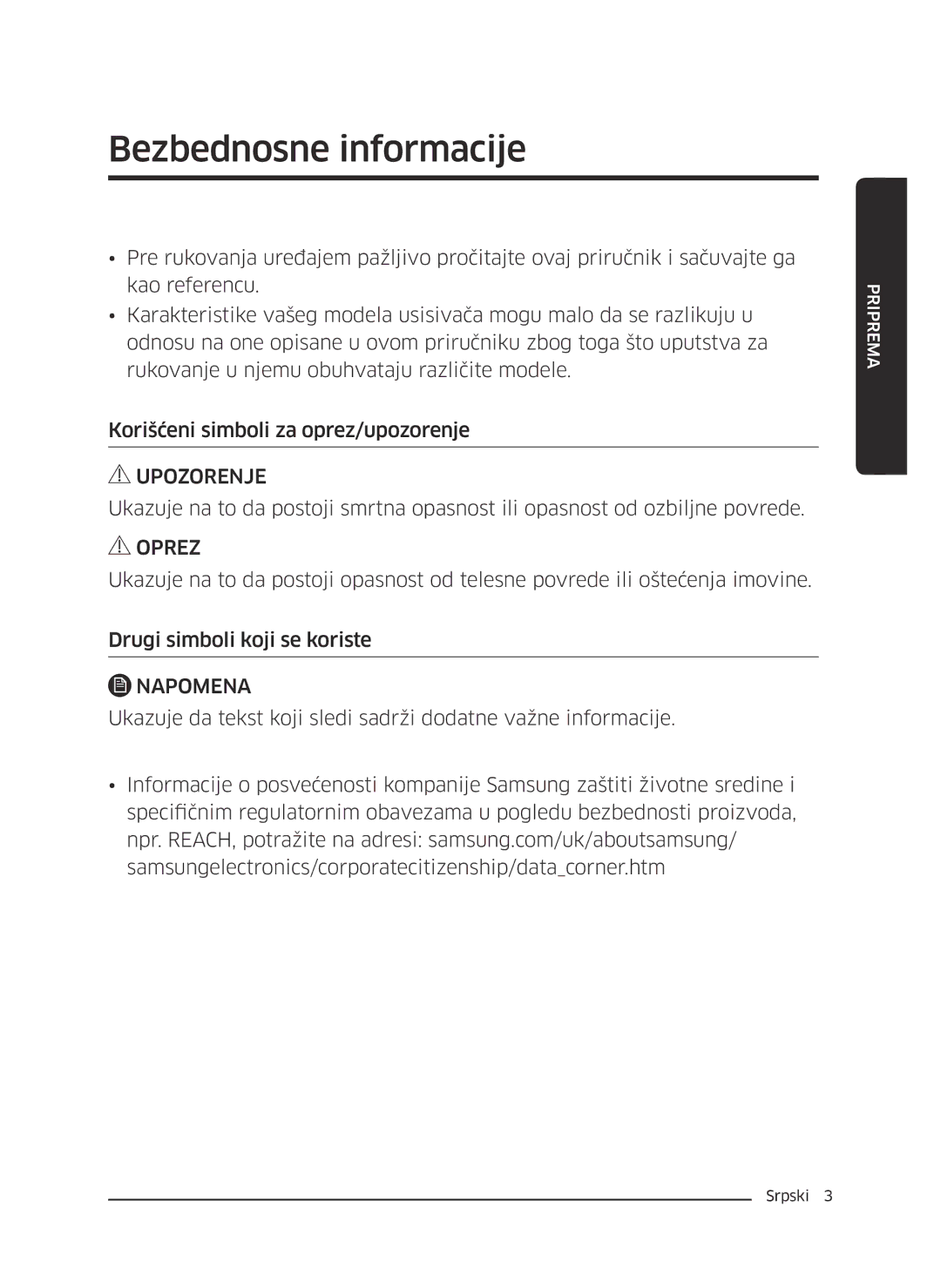 Samsung VC07M21A0VN/GE manual Bezbednosne informacije, Ukazuje da tekst koji sledi sadrži dodatne važne informacije 