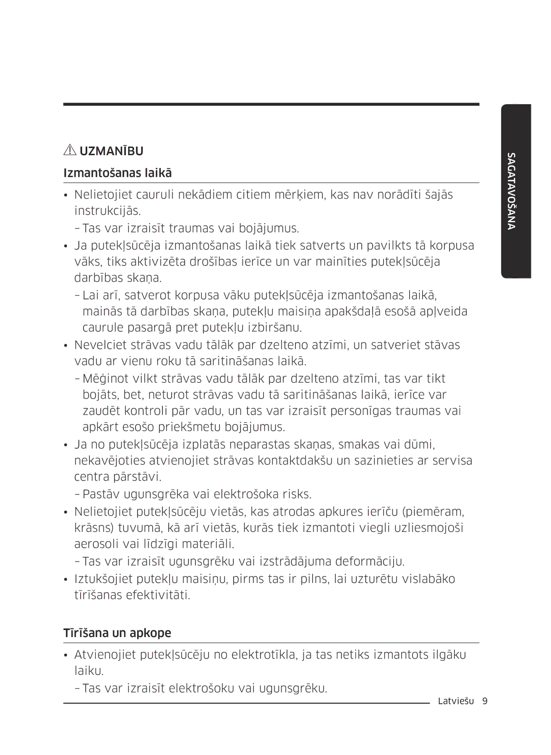 Samsung VC07M31D0HU/GE, VC07M25F0WP/EF, VC07M25F0WP/GE, VC07M31D0HU/SB, VC07M25K0WN/GE, VC07M25L0WC/GE, VC07M25F0WP/SB Uzmanību 