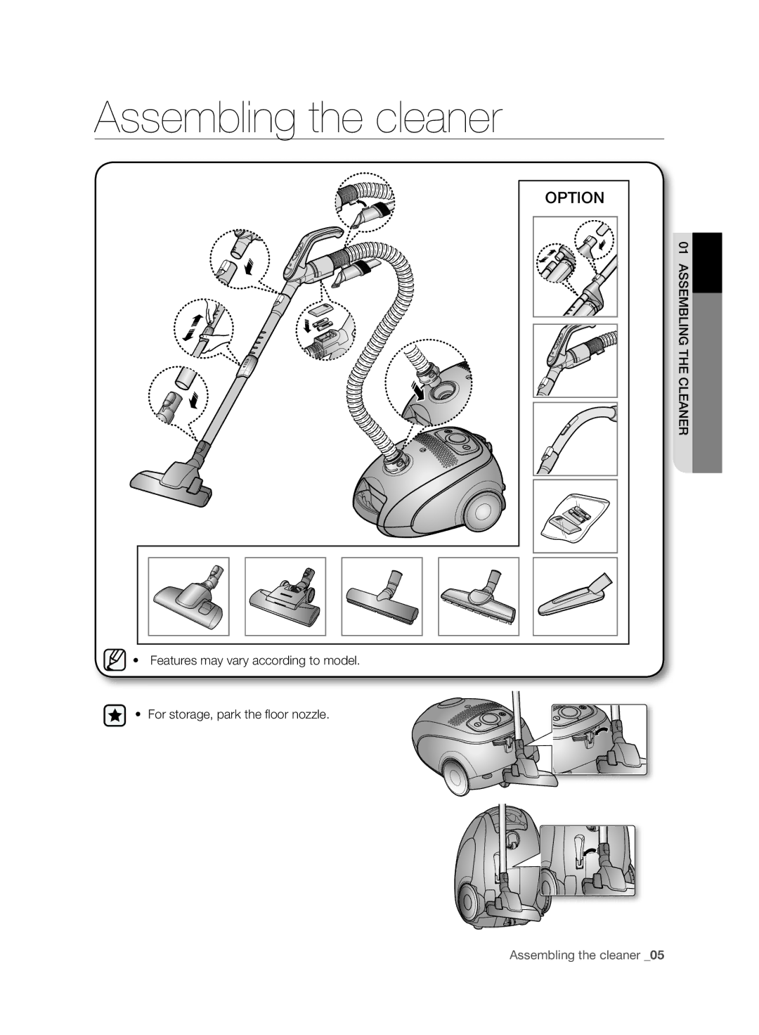 Samsung VC15RVNJGGT/SB, VC07RVNJGRL/SB, VC07SVNJGBK/SB, VC15QHNJGPT/SB, VC247HNJGPT/SB manual Assembling the cleaner, Option 