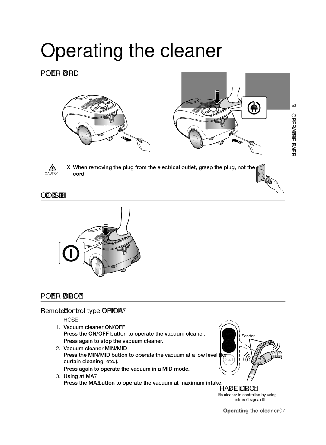 Samsung VC15RVNJGNC/OL manual Operating the cleaner, Power Cord, ON/OFF Switch Power Control, Remote-control type Optional 