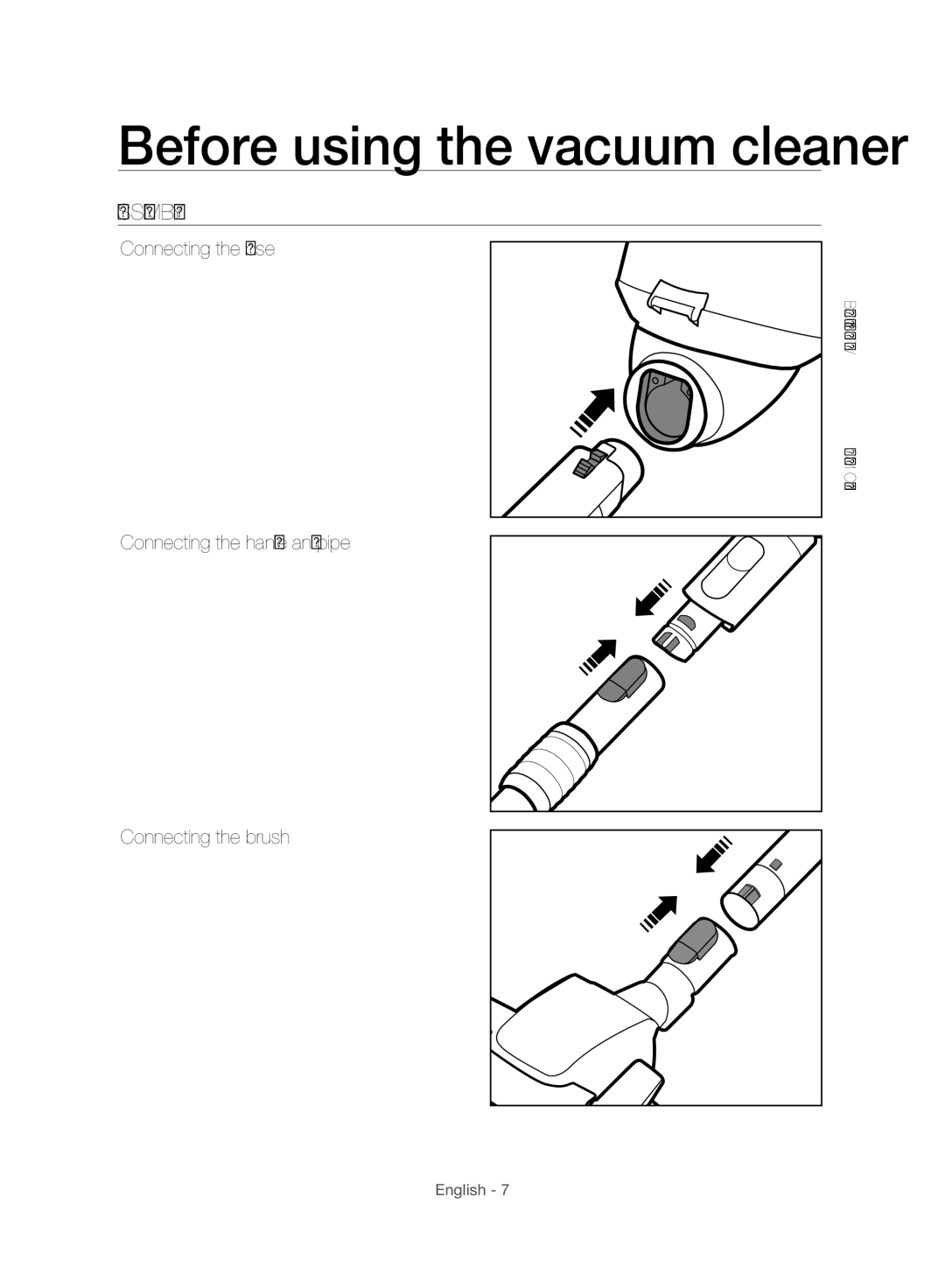 Samsung VC12H7050HD/ML manual Before using the vacuum cleaner, Assembly 