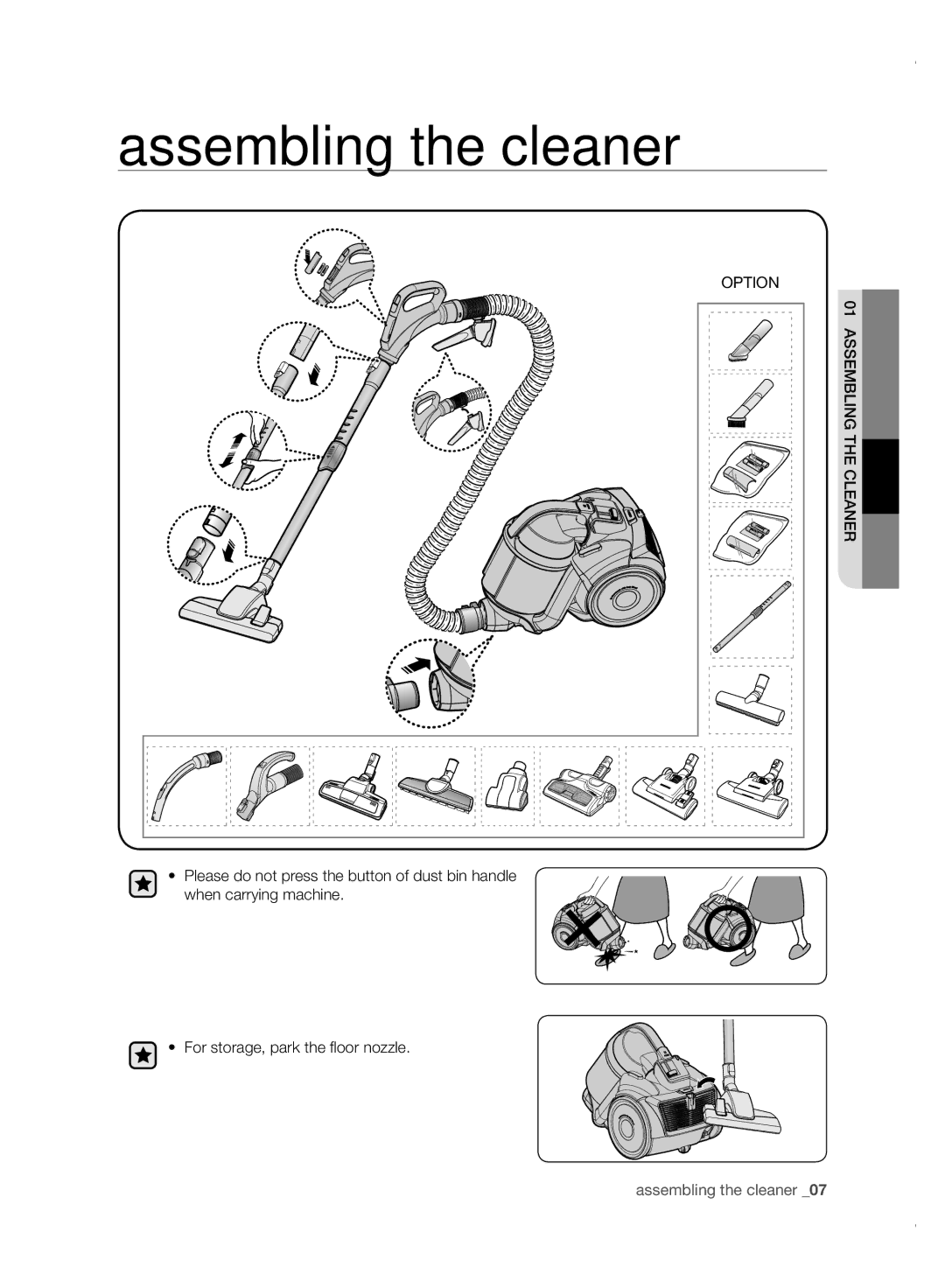 Samsung VC15F50VNVR/GE, VC15F50VN3Y/GE, VC21F50UKGC/TR, VC21F50HUDU/EG, VC15F50VN3Y/EG, VC21F50VNAR/EO Assembling the cleaner 