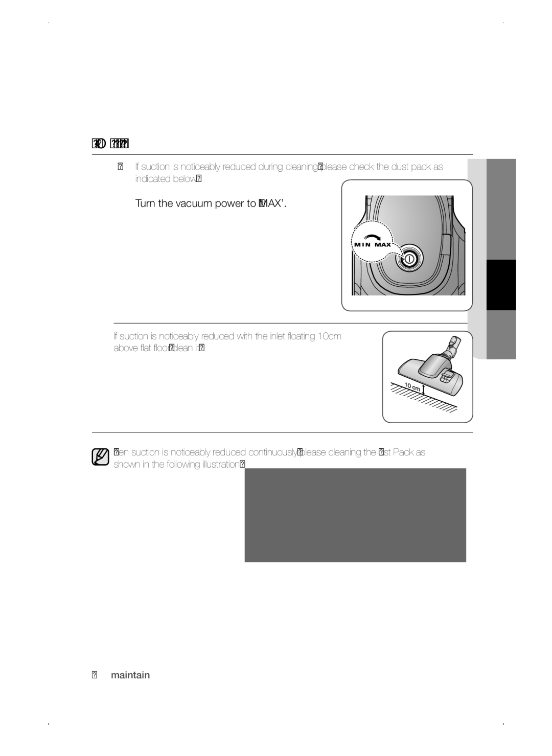 Samsung VC15QSNMARD/EF, VC15QSNMAUB/GE, VC15QSNMANC/TR manual When to Clean the Dust Pack, Turn the vacuum power to ‘MAX’ 