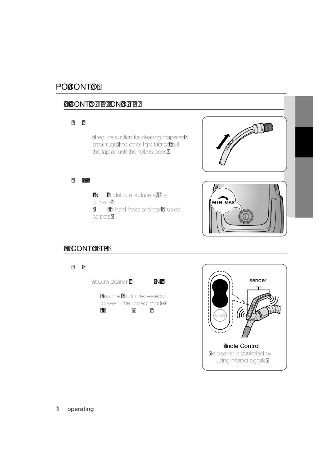 Samsung VC19F50VNCY/ML manual Power-Control, Hose, Body BODY-CONTROL Type only, Vacuum cleaner Mode MIN/MID,MAX 