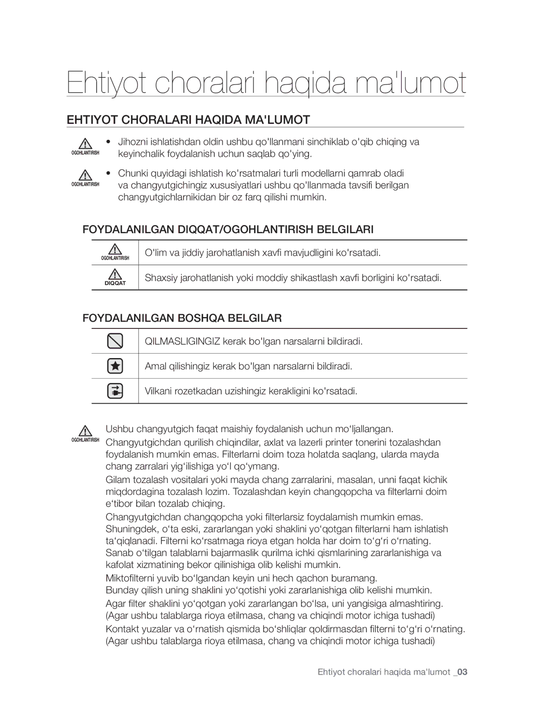 Samsung VC20F30WDHL/EV, VC20F30WNFN/EV, VC20F30WNAR/EV Ehtiyot choralari haqida malumot, Ehtiyot Choralari Haqida Malumot 