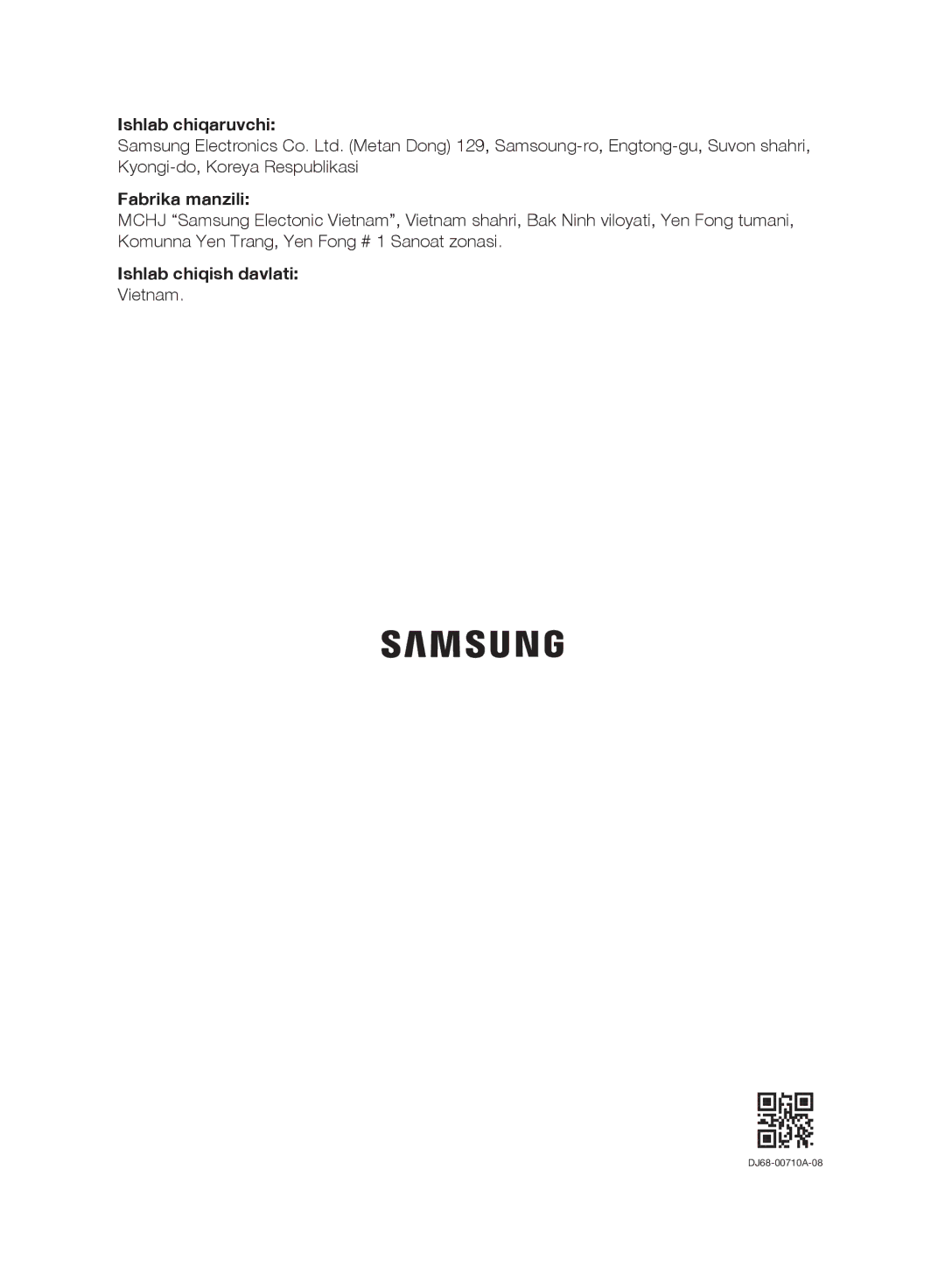 Samsung VC20F30WNFN/EV, VC20F30WNAR/EV, VC20F30WNGR/EV, VC20F30WDHL/EV, VC20F30WNCN/EV, VC20F30WNEL/EV Ishlab chiqish davlati 