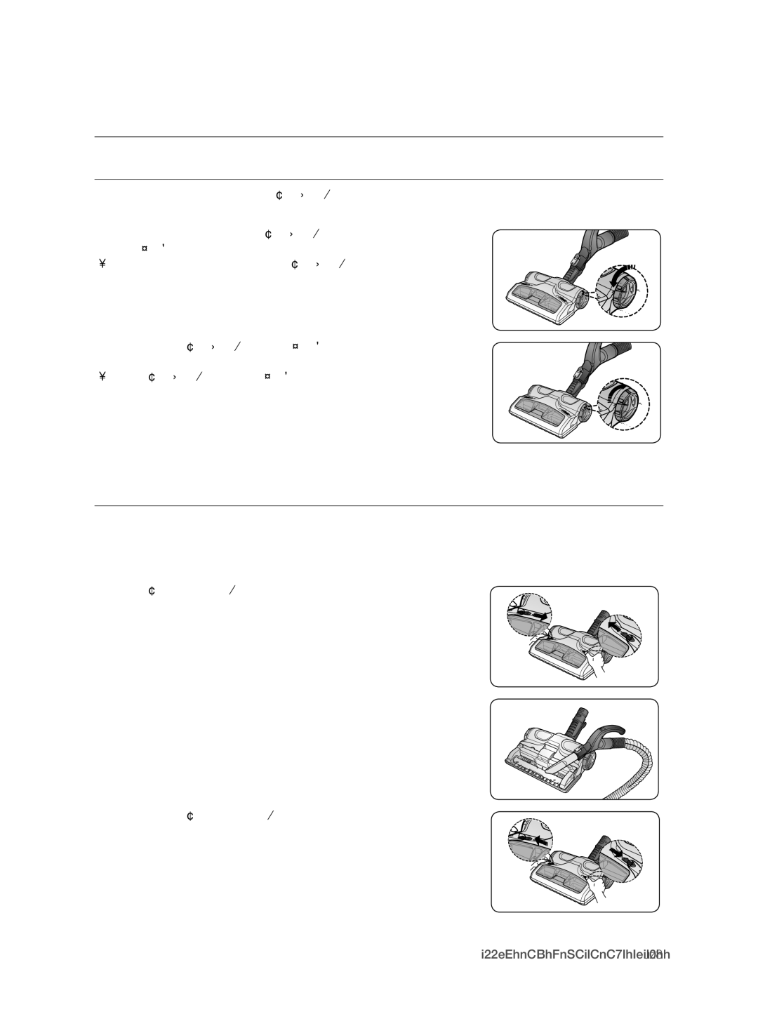 Samsung VC20F70HNAR/MG manual To remove dust from the dust bin of the UV brush Option 