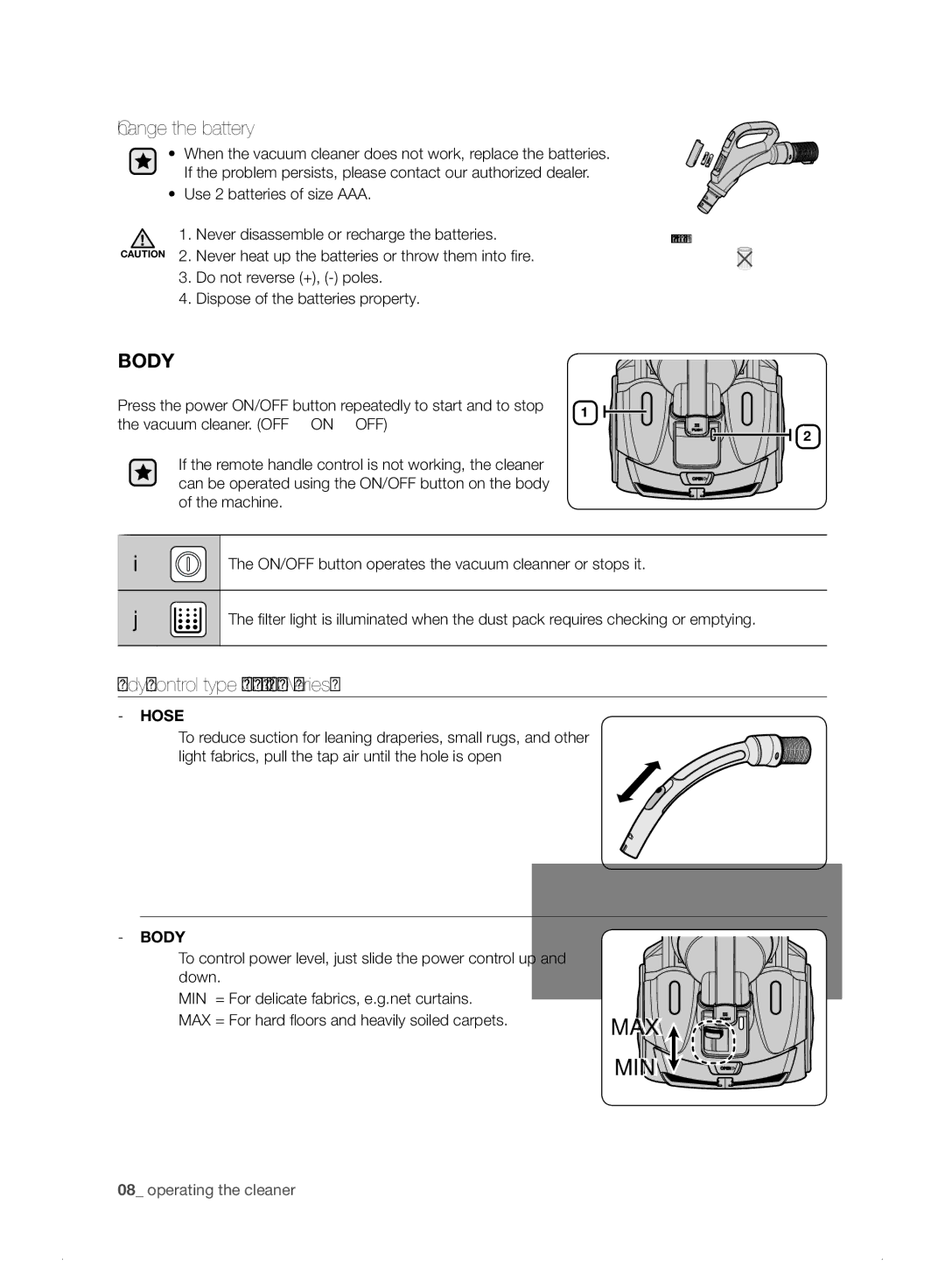 Samsung VC21F50VNAP/ML, VC21F50HUDU/ML manual Change the battery, Body-control type SC19F50V, SC21F50V Series 